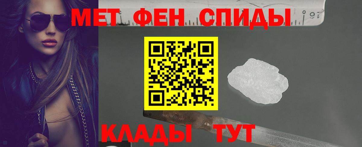 АМФ Premium Южно-Сахалинск