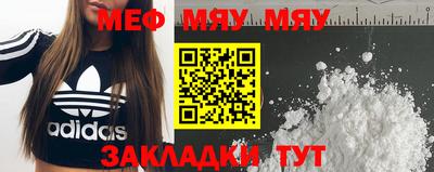 индика Комсомольск-на-Амуре