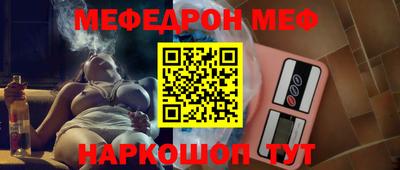 каннабис Конаково