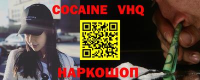 каннабис Конаково