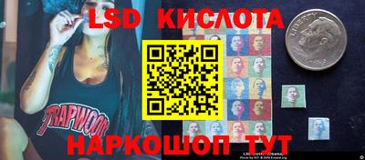 кокаин VHQ Кинель