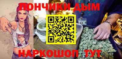 кокаин VHQ Кинель