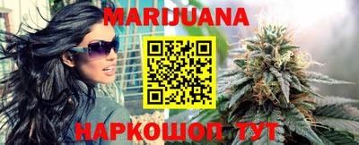 прущая мука Кимры