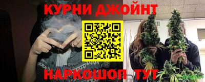 индика Комсомольск-на-Амуре