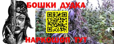 кокаин VHQ Кинель