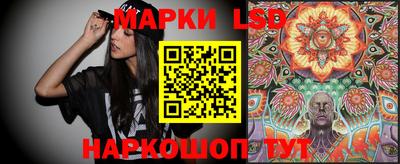 кокаин VHQ Кинель