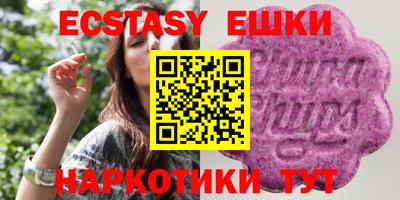 каннабис Конаково