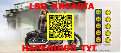 каннабис Конаково