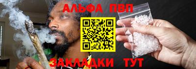 МДМА Кингисепп