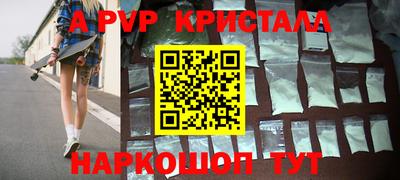 прущая мука Кимры