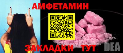каннабис Конаково