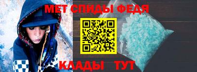 индика Комсомольск-на-Амуре
