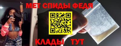 прущая мука Кимры