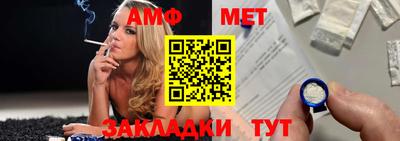 каннабис Конаково