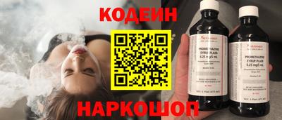 прущая мука Кимры