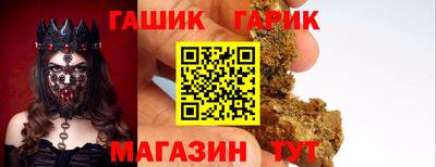 каннабис Конаково