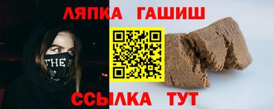 МДМА Кингисепп