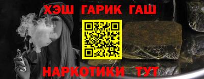 МДМА Кингисепп