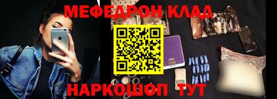 прущая мука Кимры