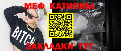 синтетический гашиш Коммунар