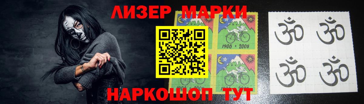 Южно-Сахалинск  Лсд 25 экстази кислота  ЛСД экстази  Вход с VPN 